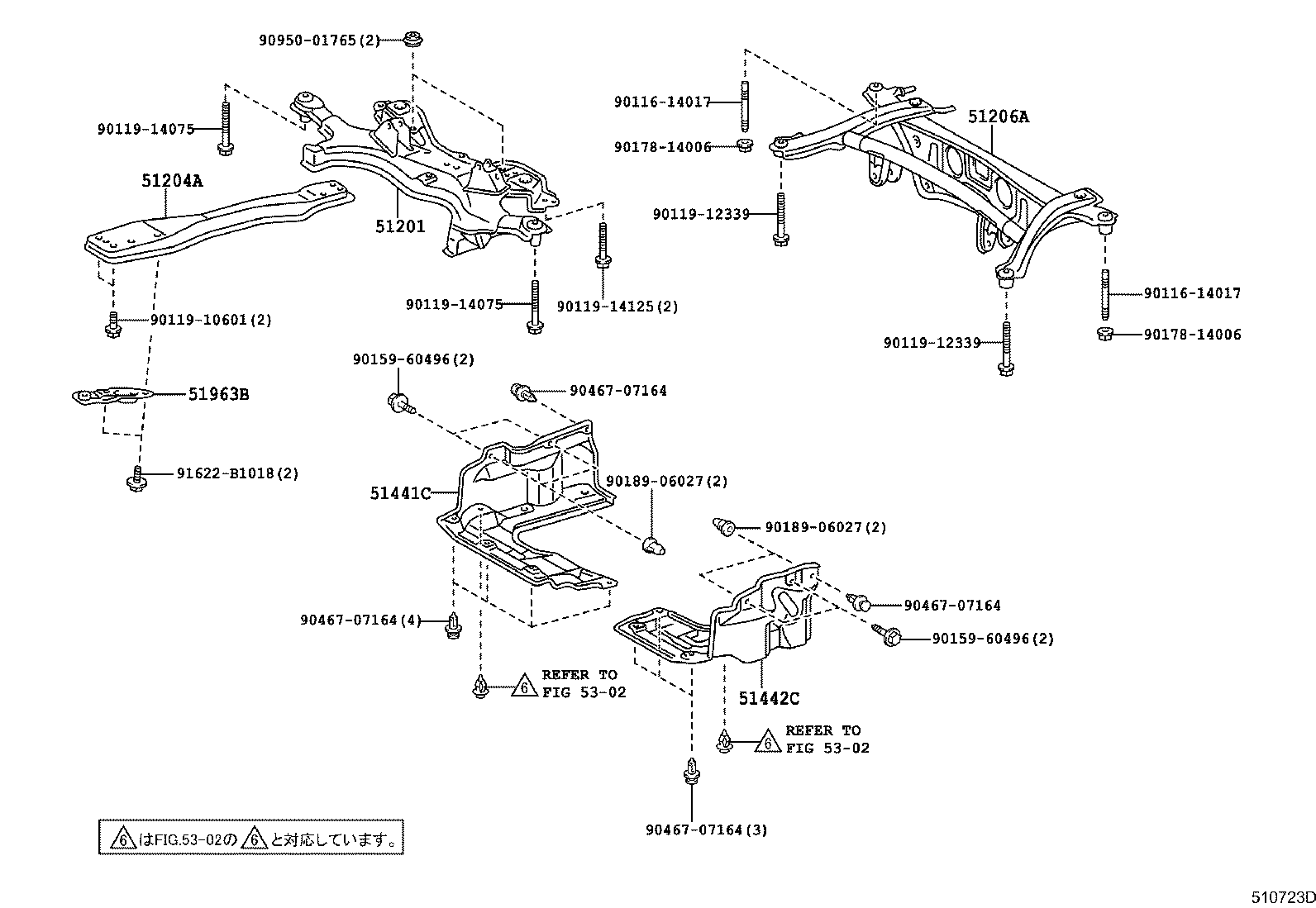 Figure 510723D