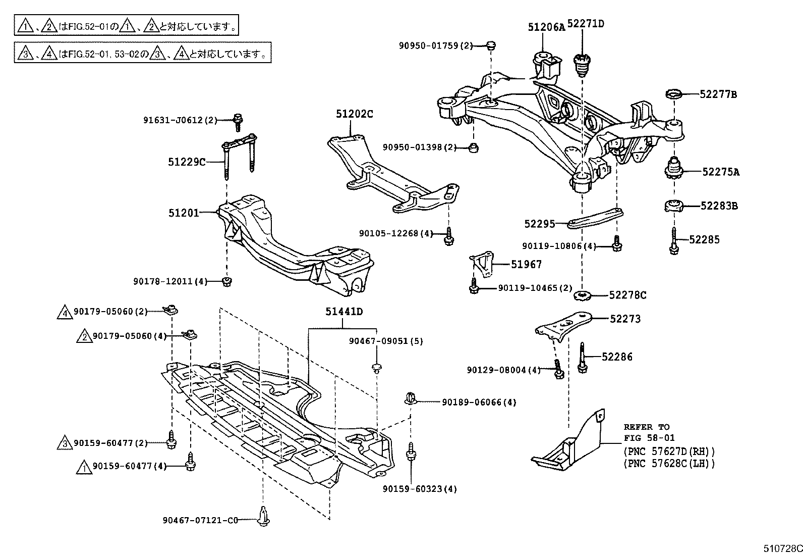 Figure 510728C