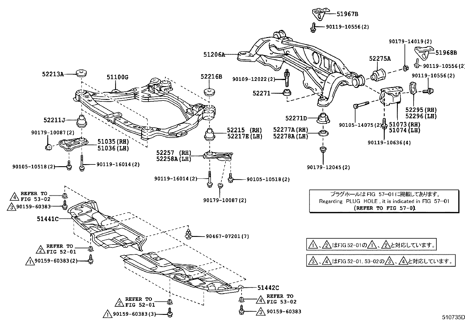 Figure 510735D