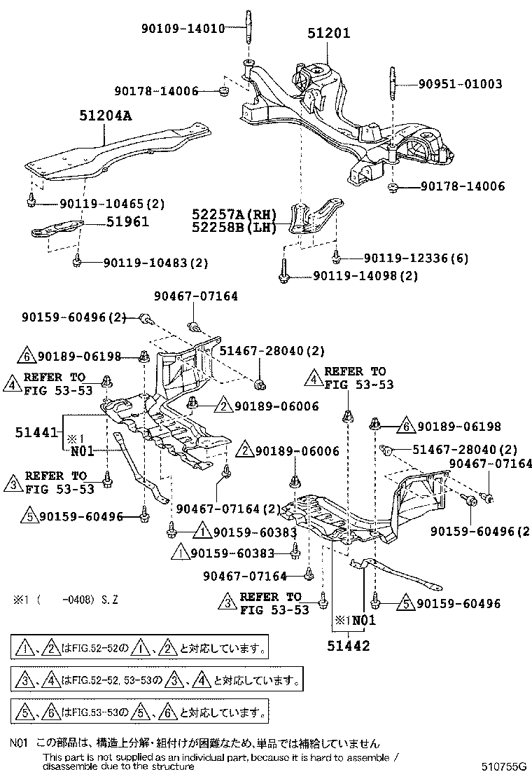 Figure 510755G