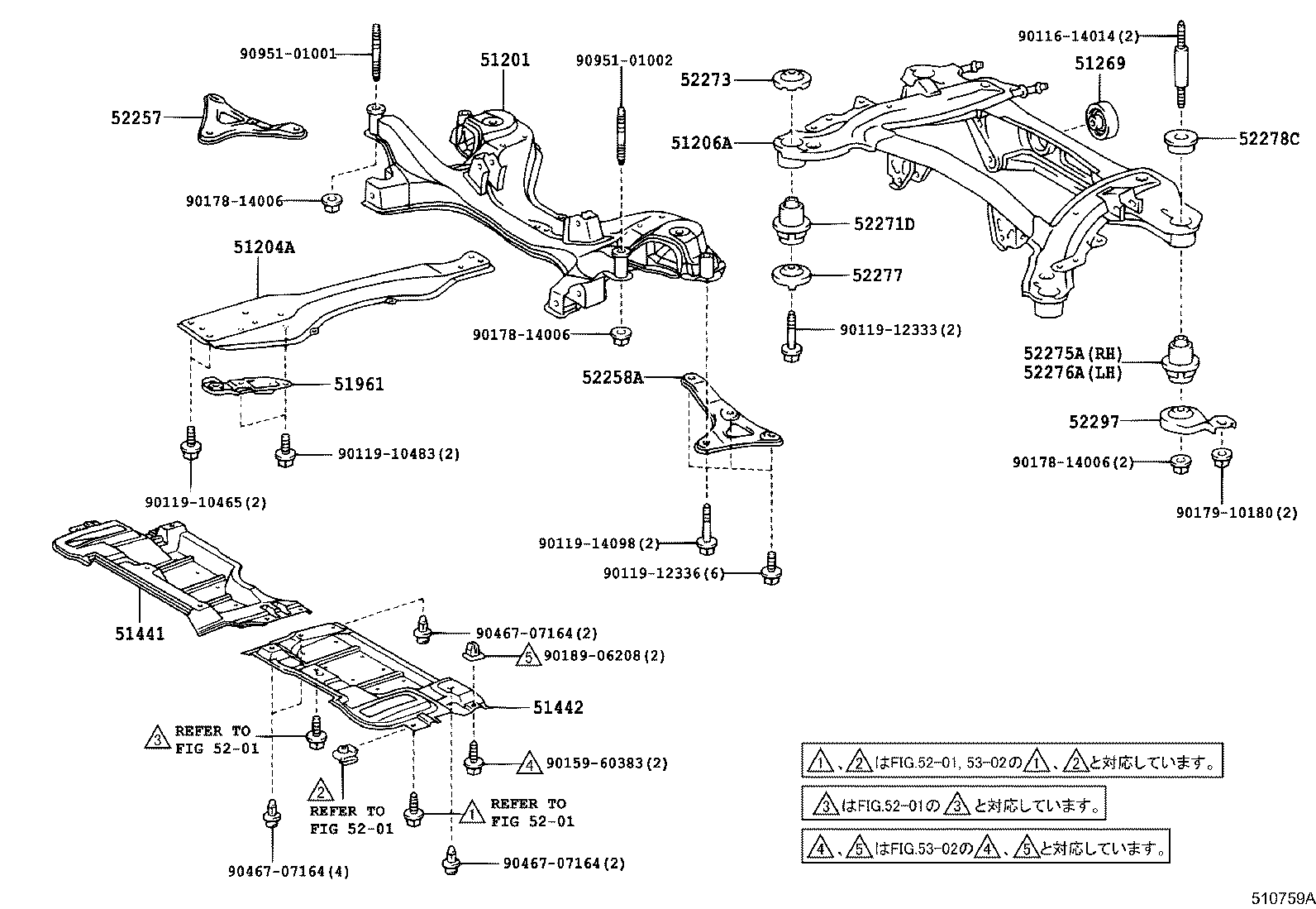 Figure 510759A