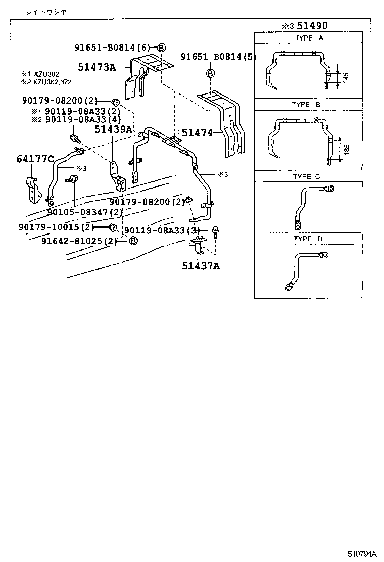 Figure 510794A