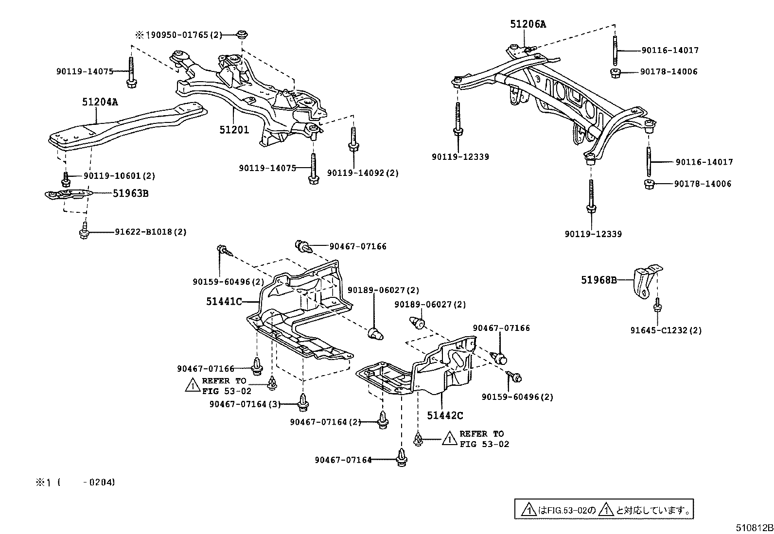 Figure 510812B
