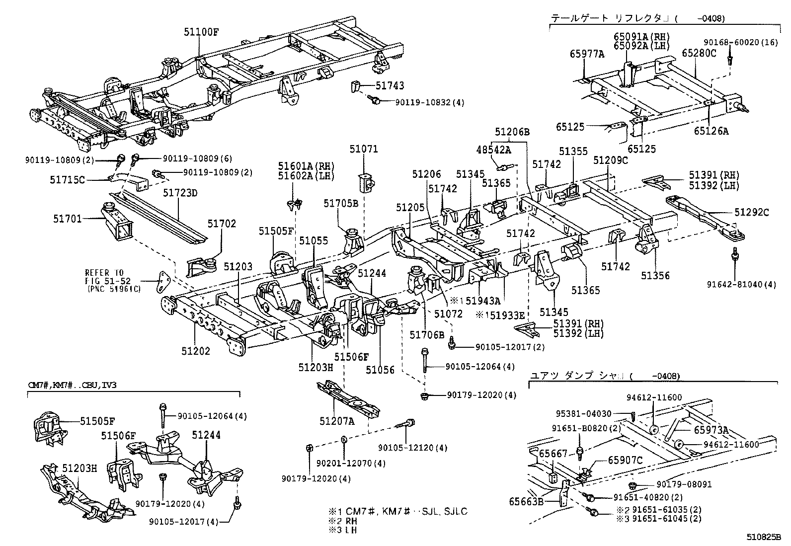Figure 510825B
