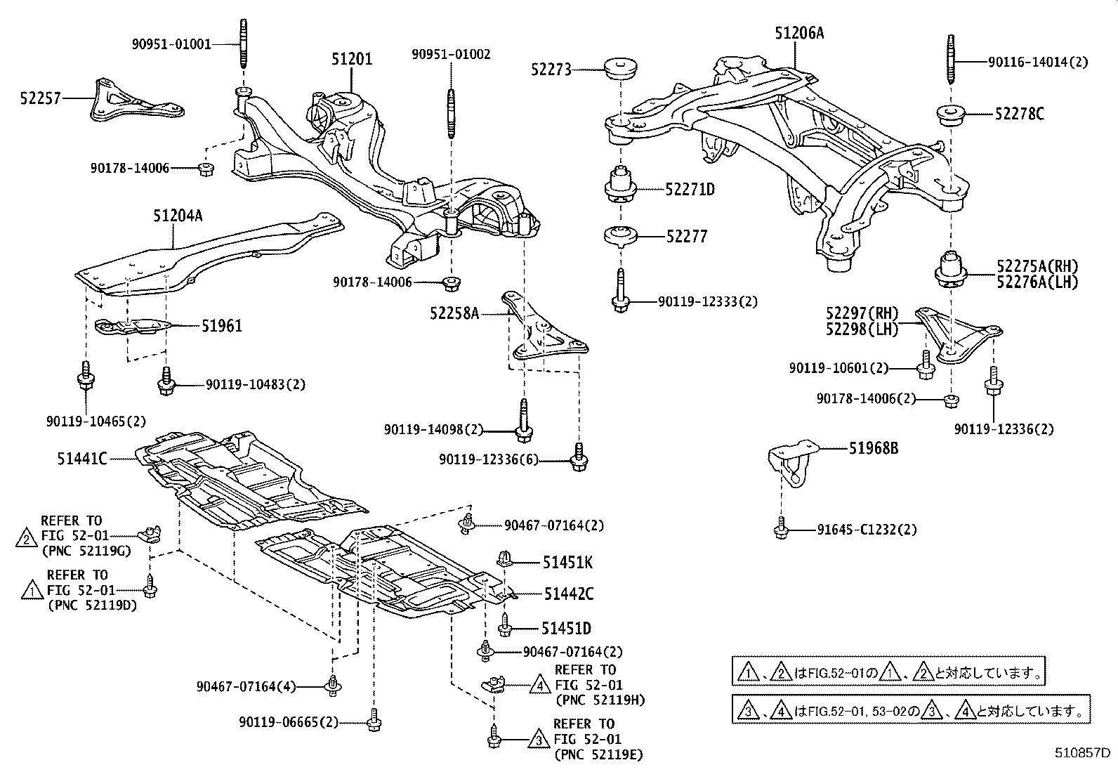 Figure 510857D