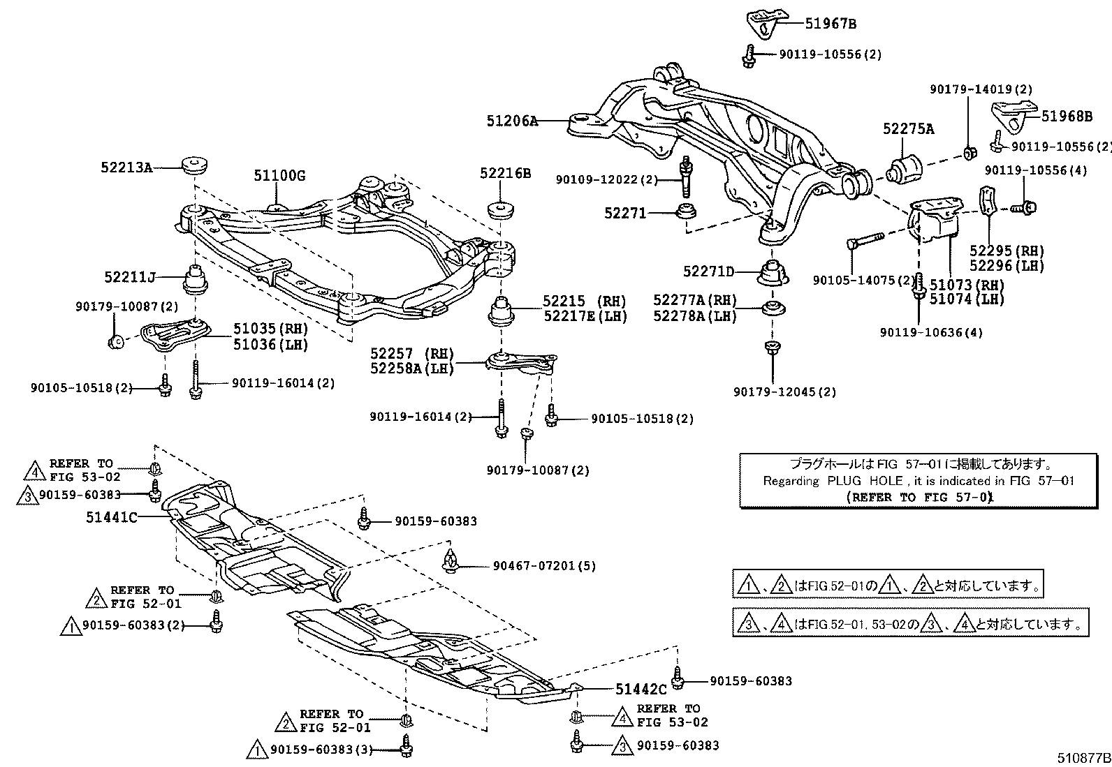 Figure 510877B