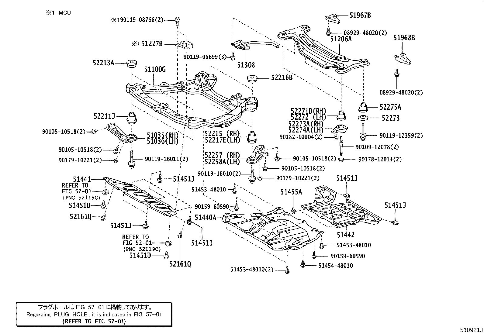 Figure 510921J