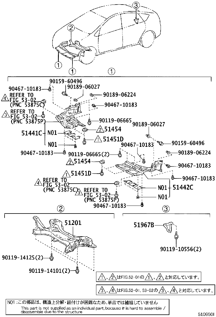 Exploded illustration 510950I