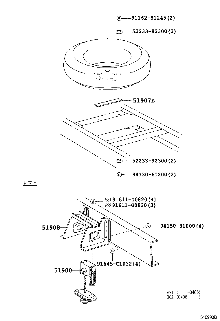 Figure 510993B