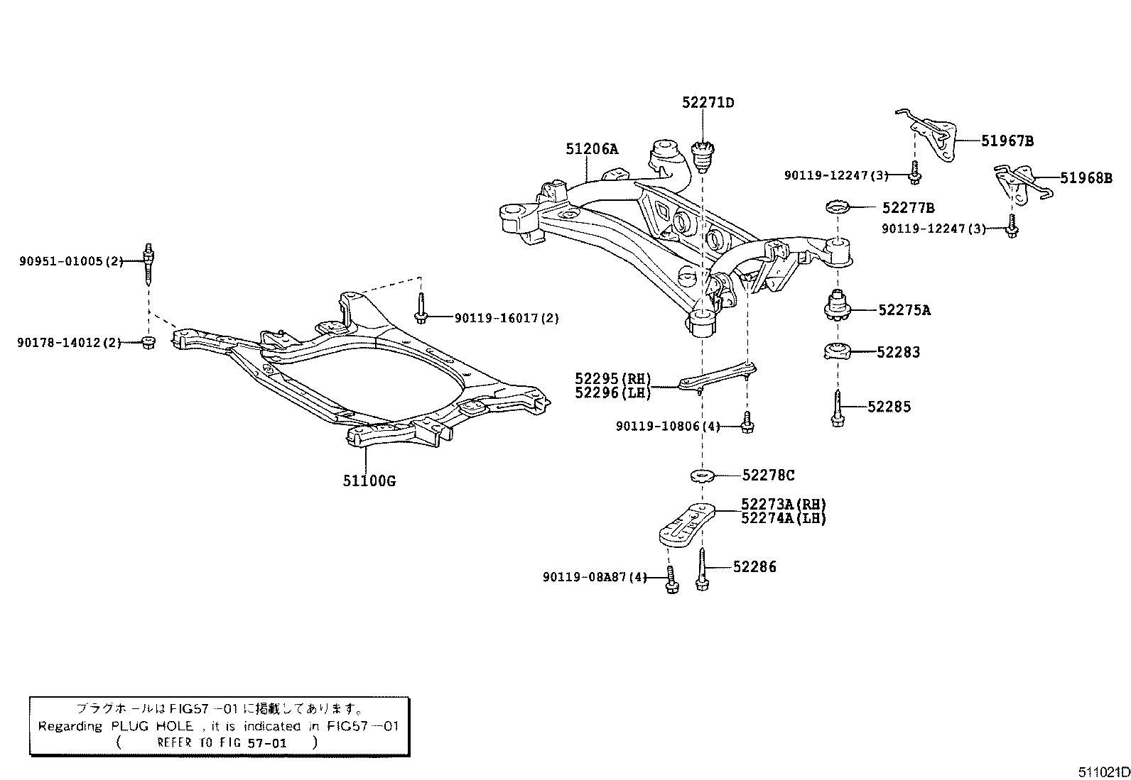 Figure 511021D