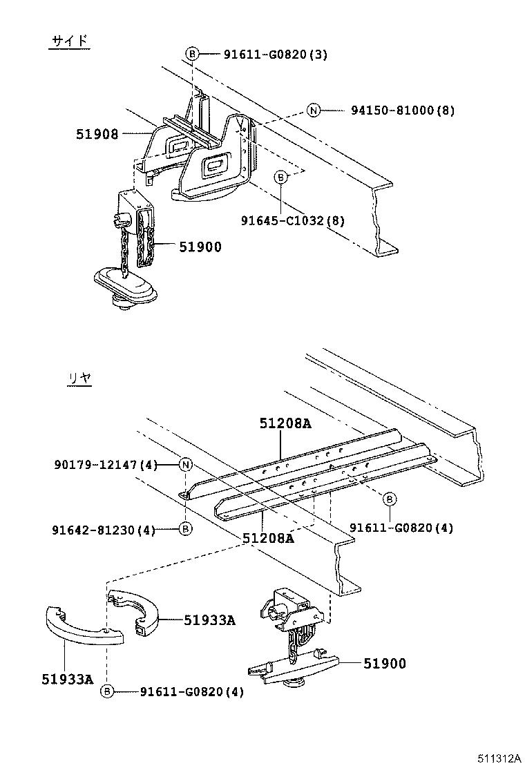 Figure 511312A