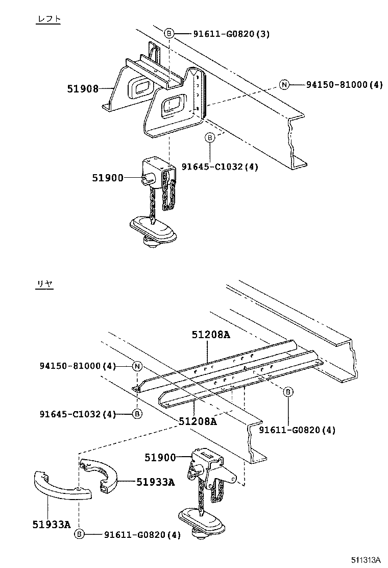 Figure 511313A