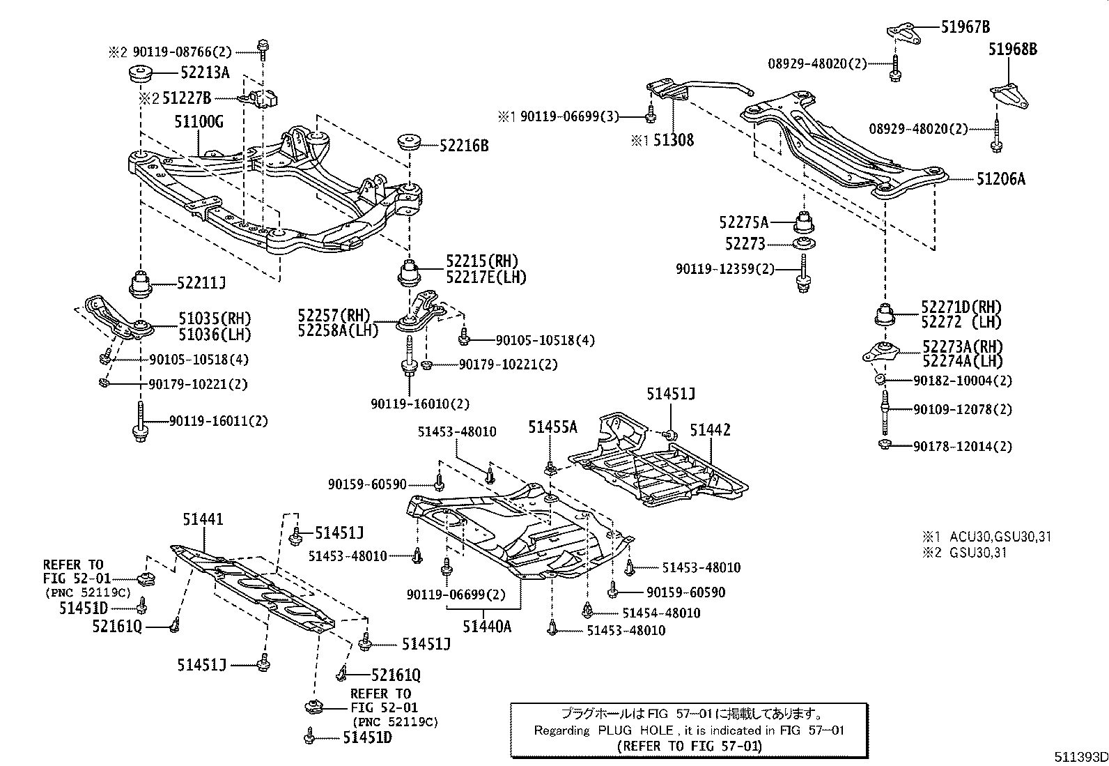 Exploded illustration 511393D