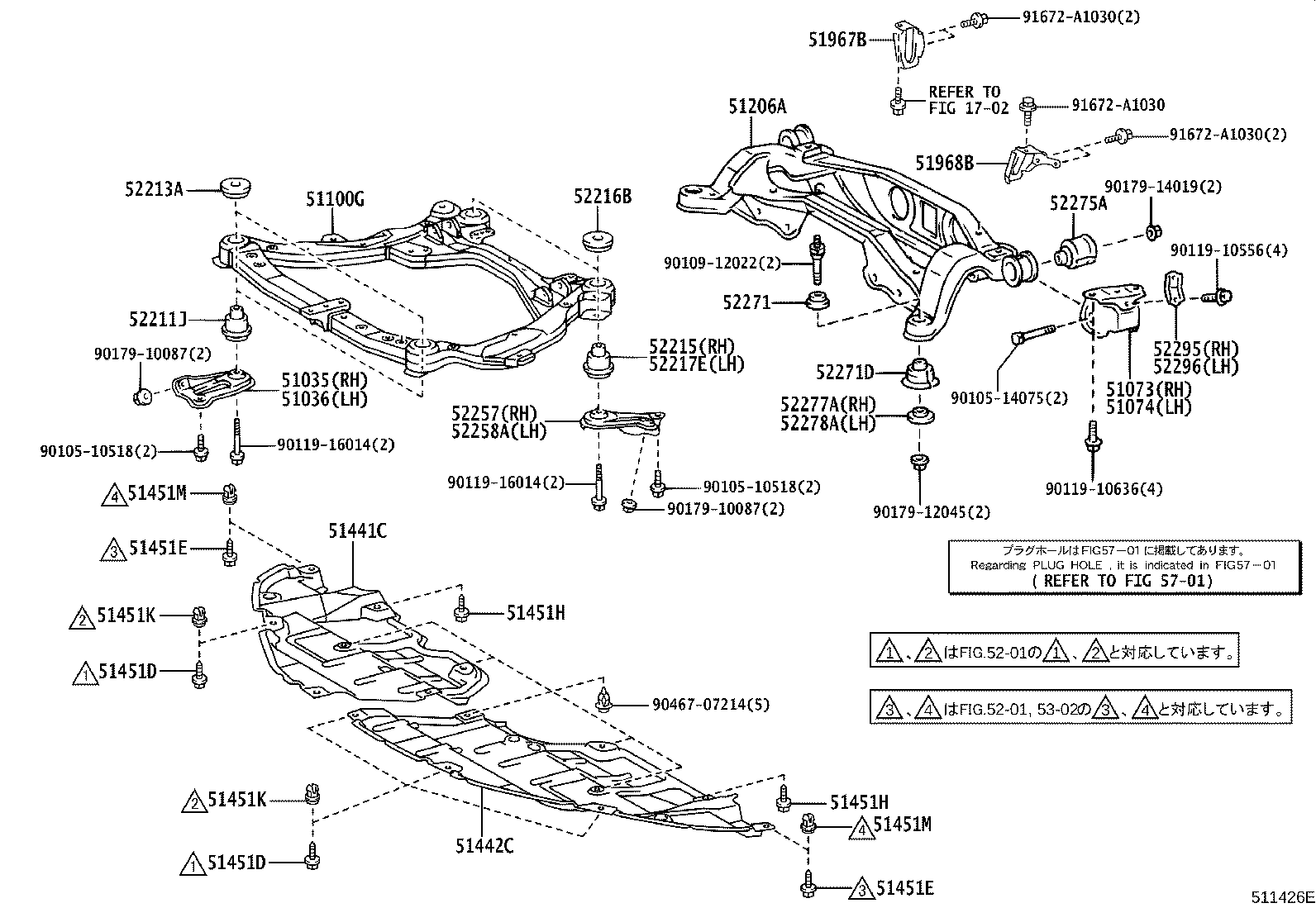 Figure 511426E