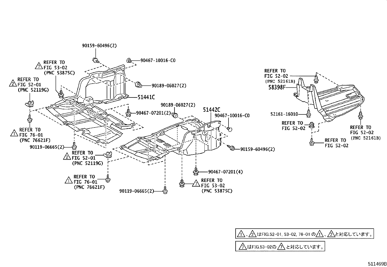 Figure 511469B