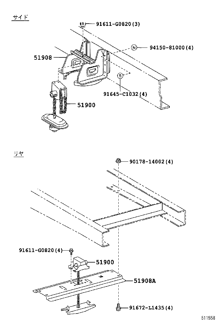 Figure 511558