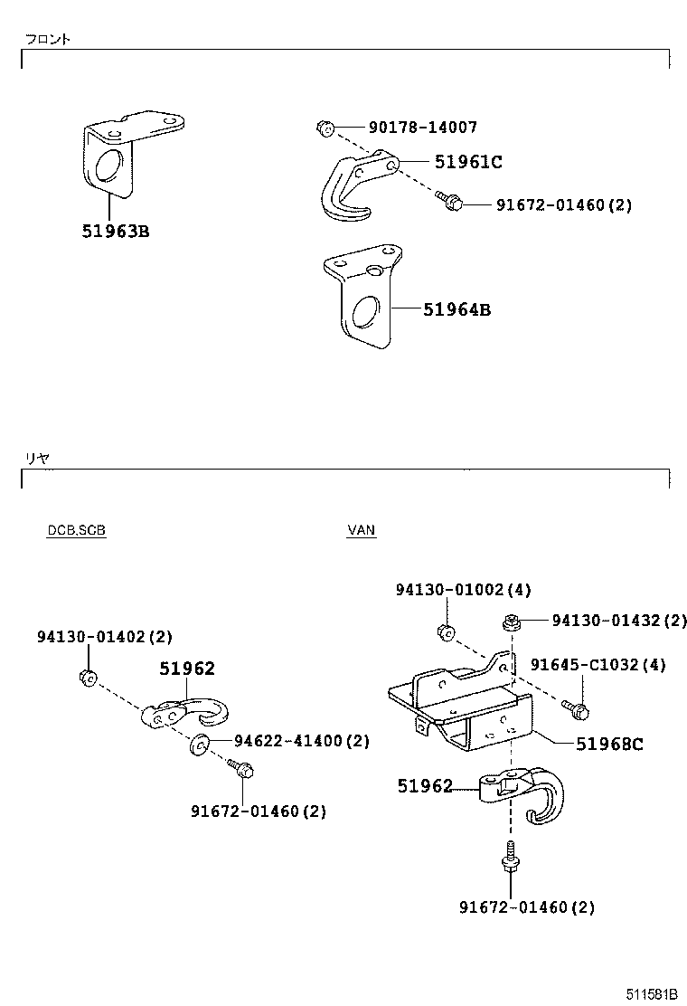 Figure 511581B