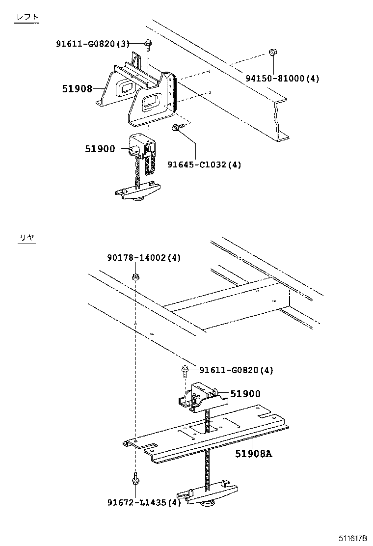 Figure 511617B