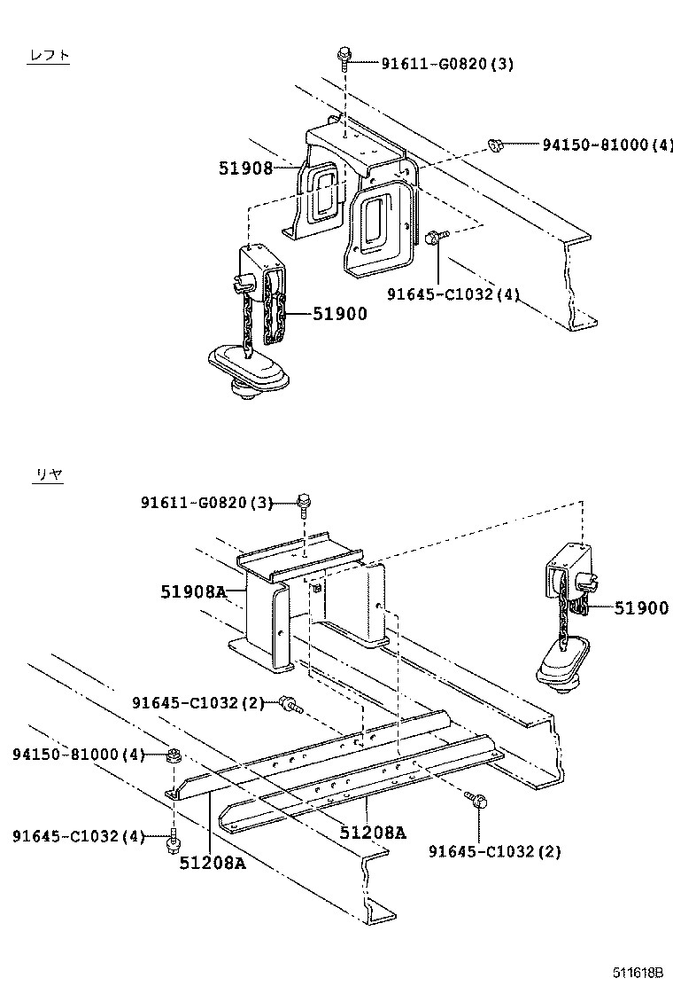 Figure 511618B