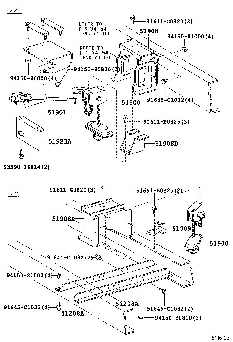 Figure 511619B
