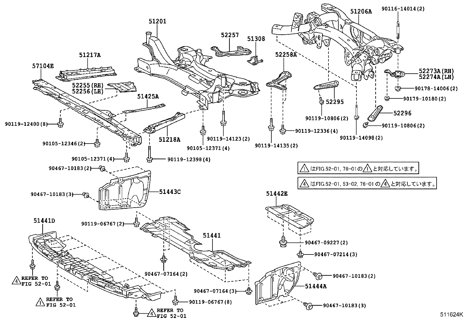 Figure 511624K