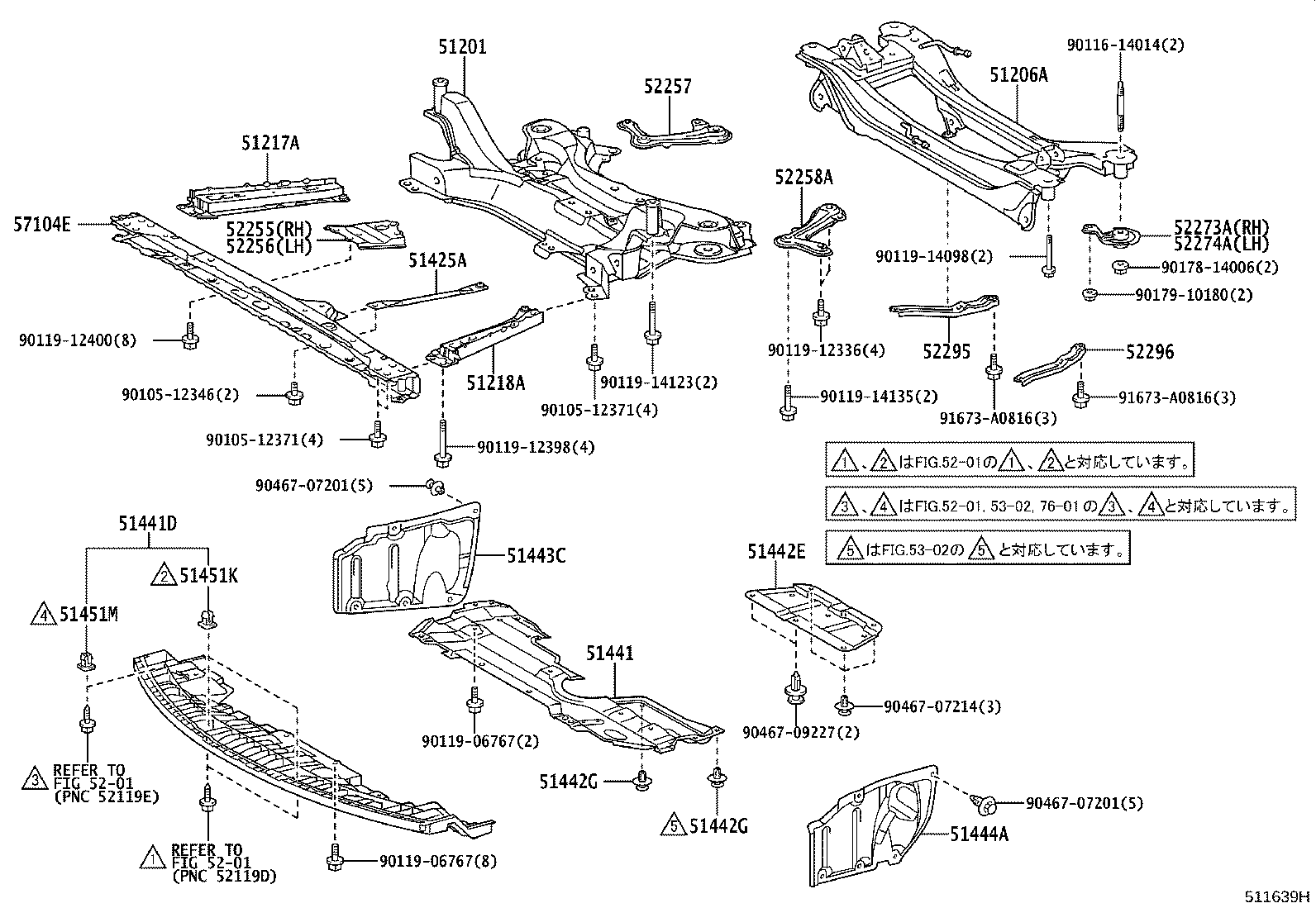 Figure 511639H