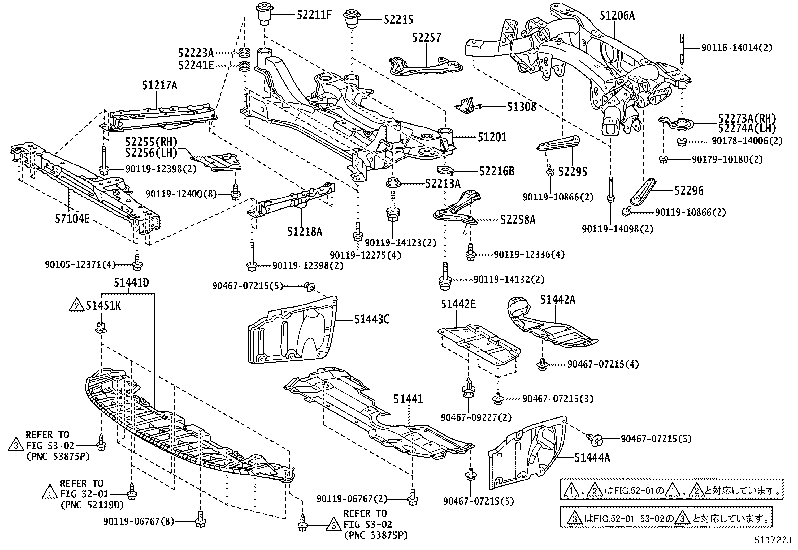 Figure 511727J