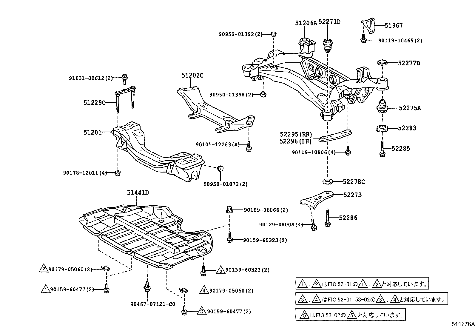 Figure 511776A
