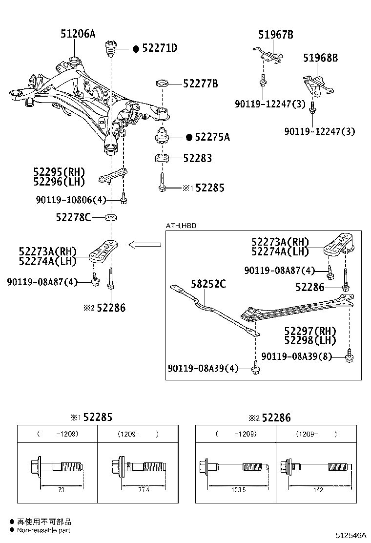 Figure 512546A