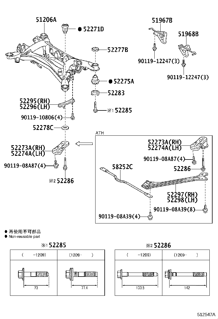Figure 512547A