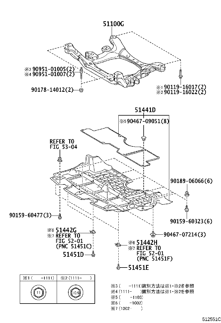 Figure 512551C