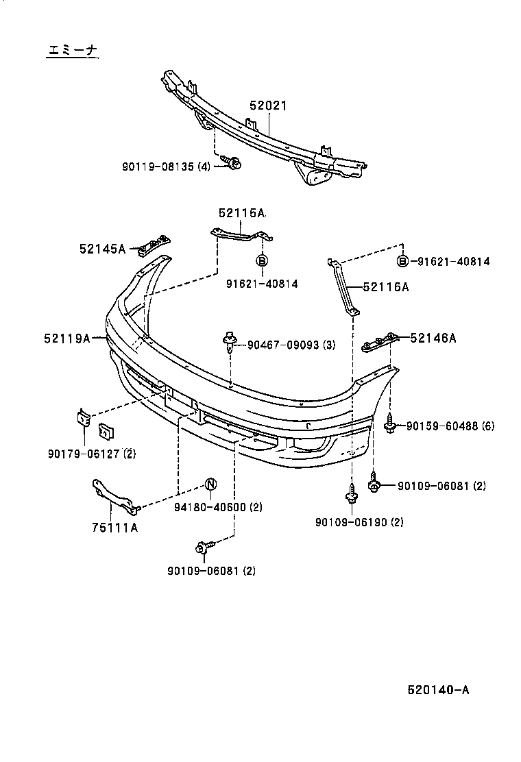 Figure 520140A