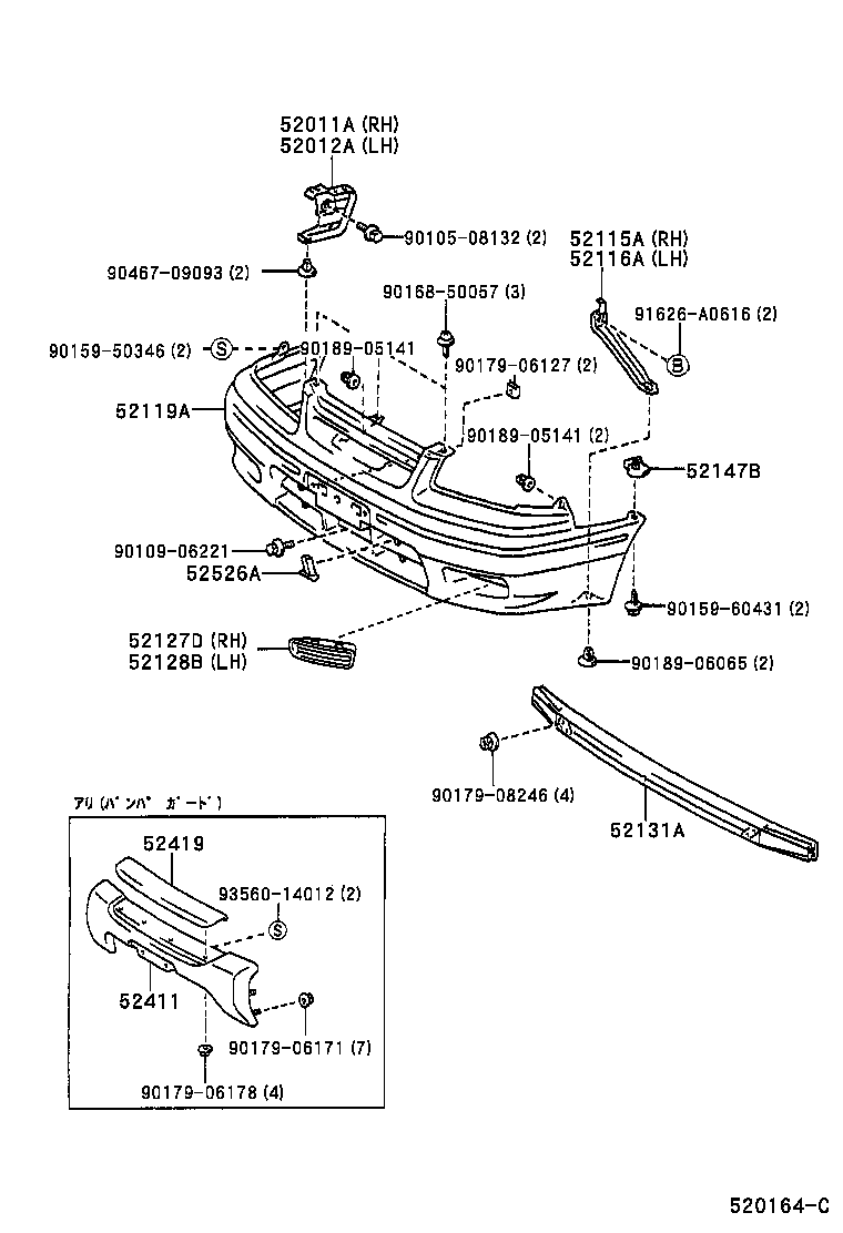 Figure 520164C