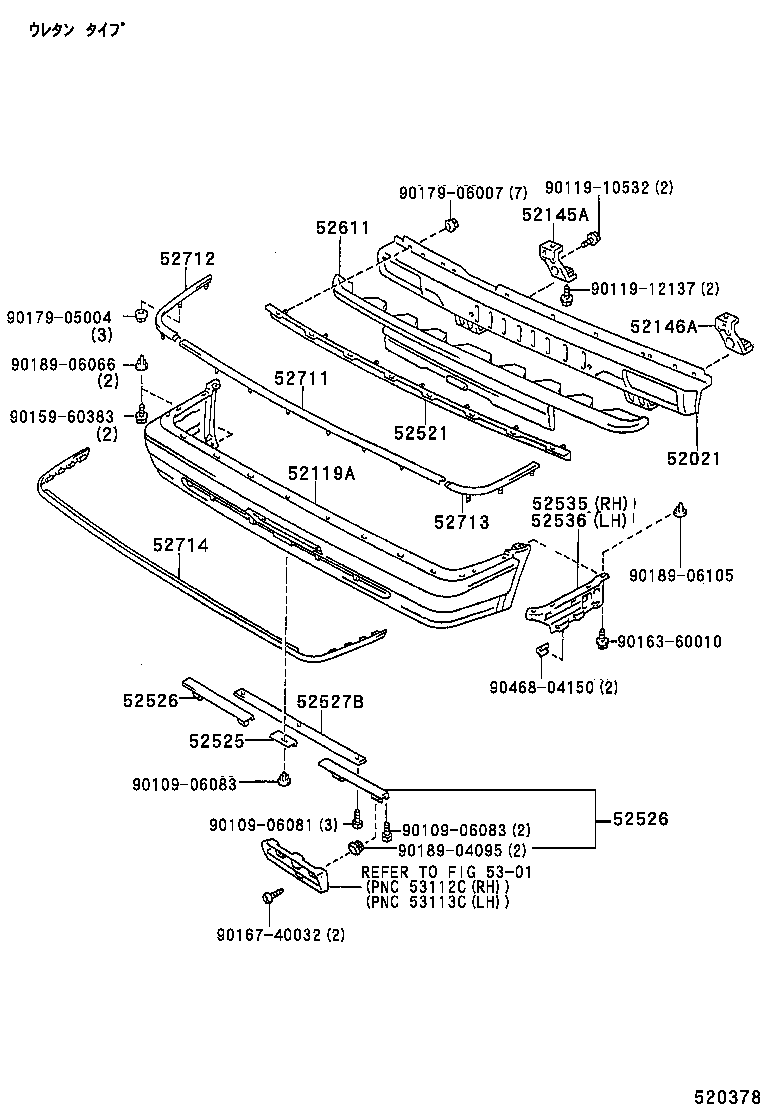 Figure 520378