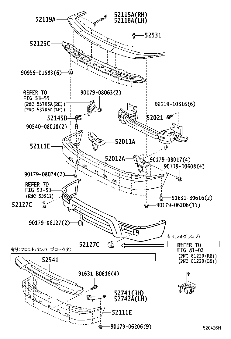 Figure 520426H