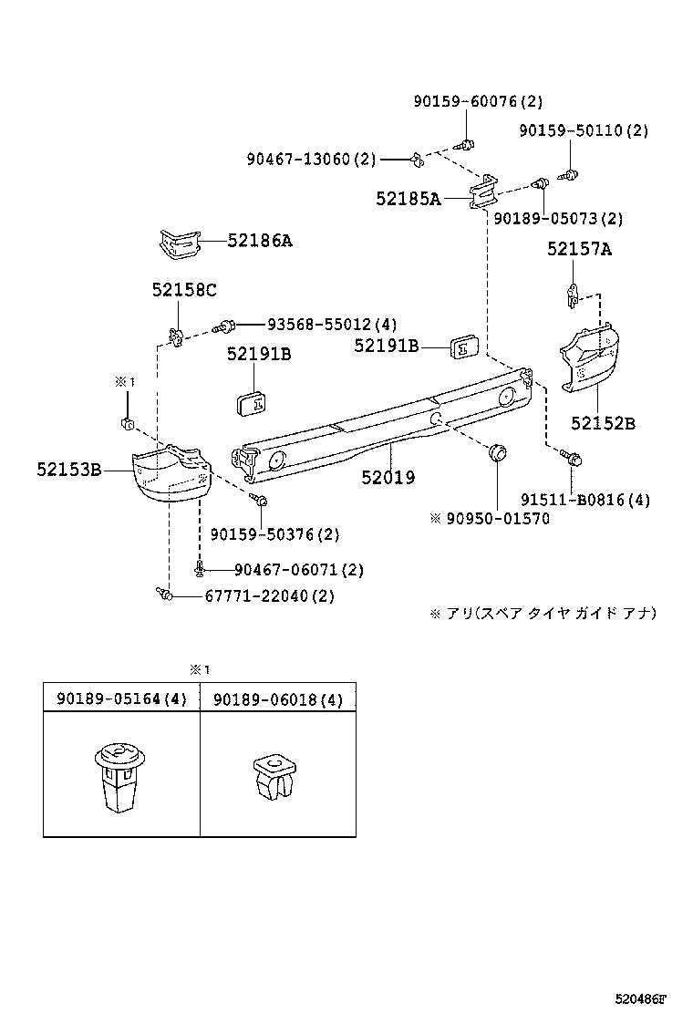 Figure 520486F