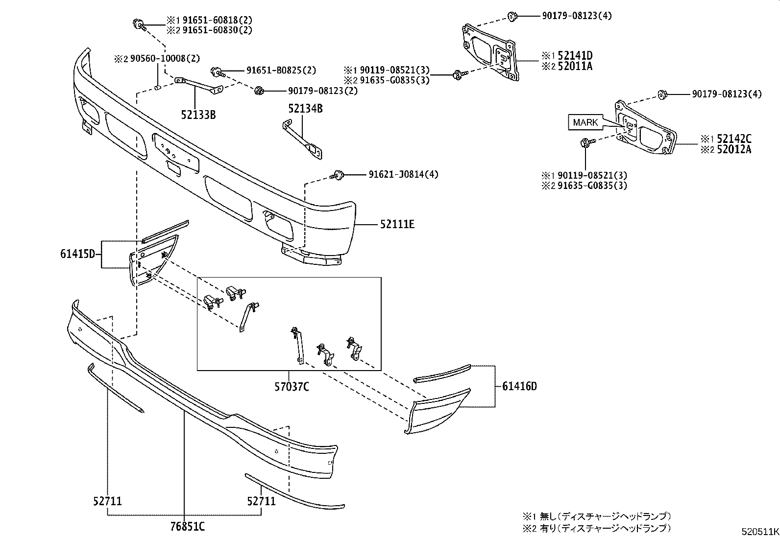Figure 520511K