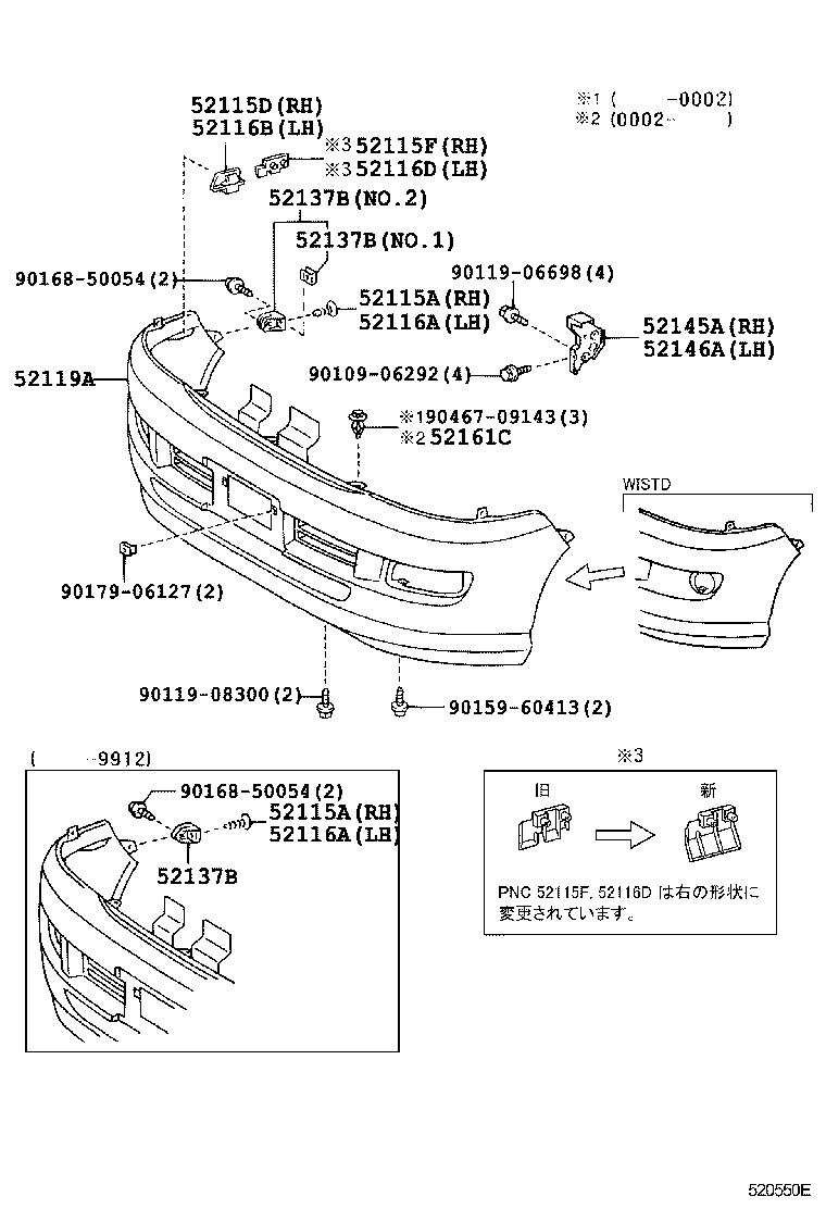 Figure 520550E