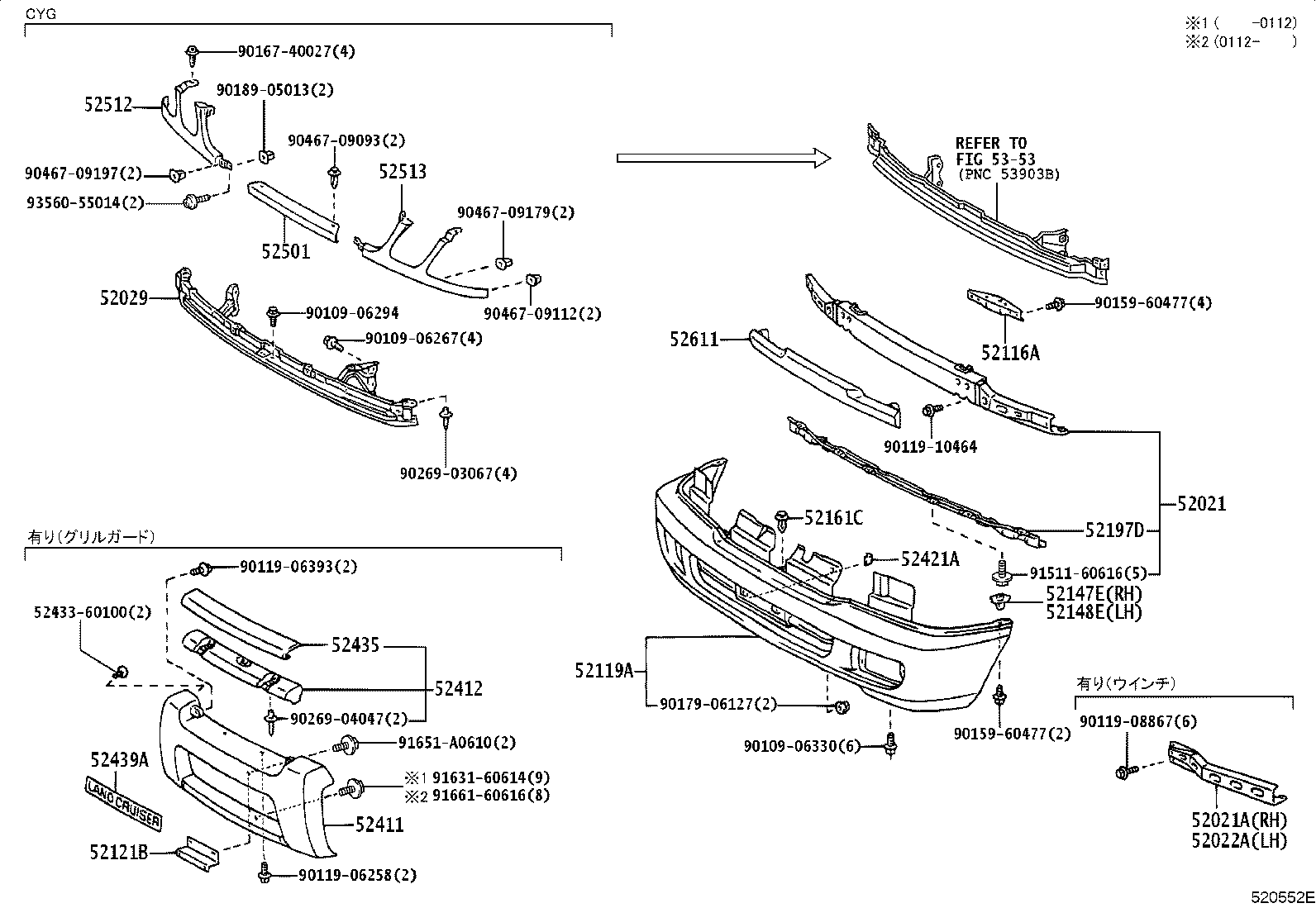 Figure 520552E