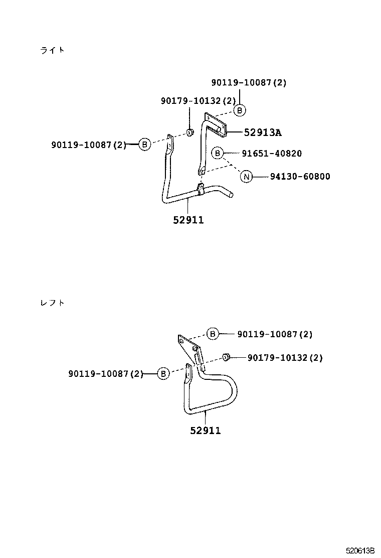 Figure 520613B