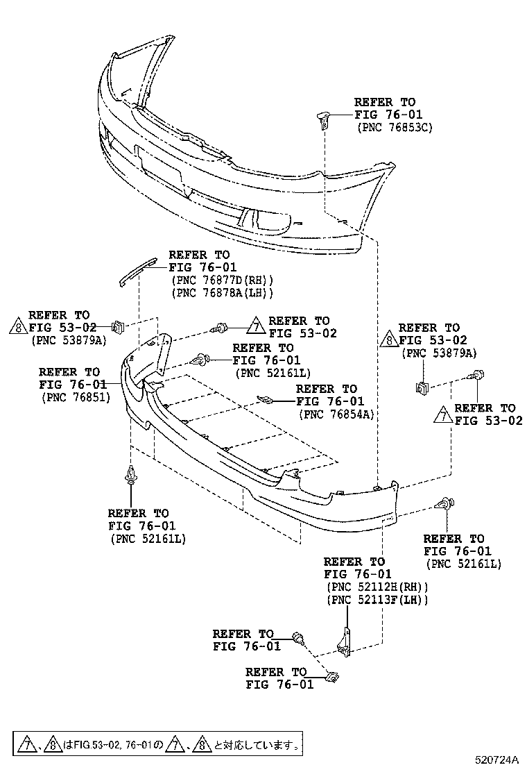 Figure 520724A