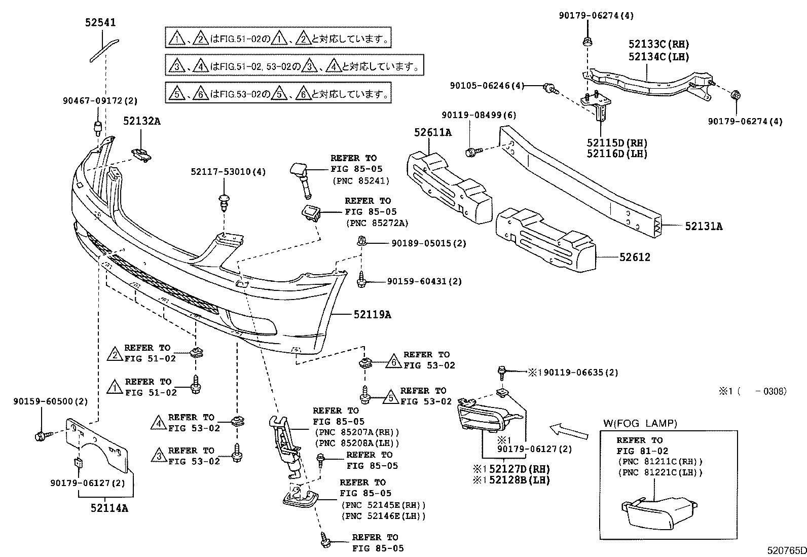 Figure 520765D