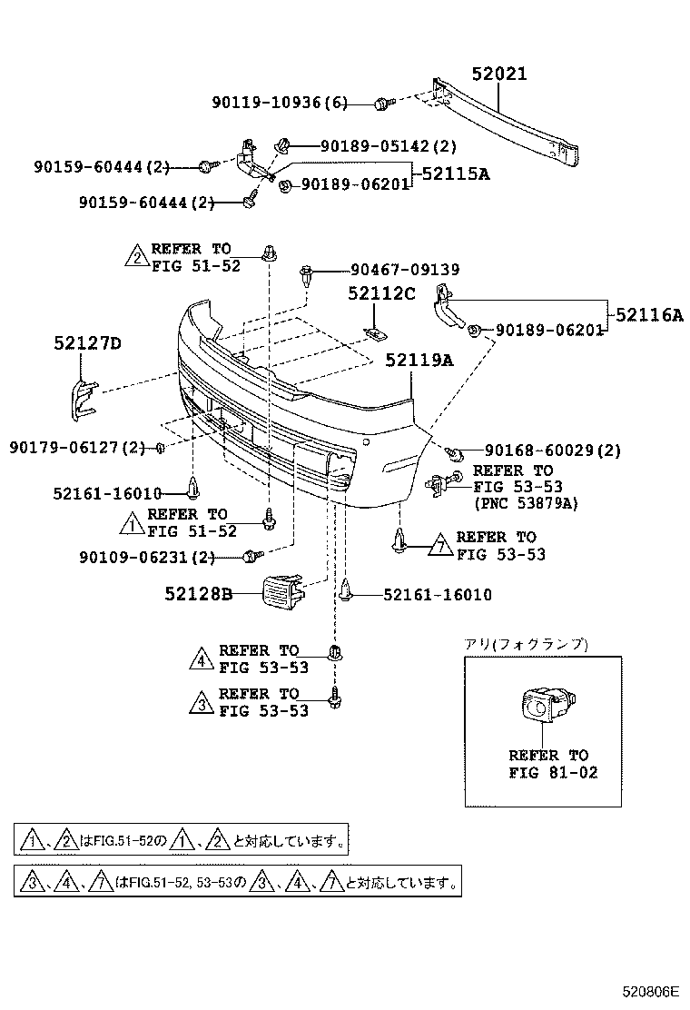 Figure 520806E