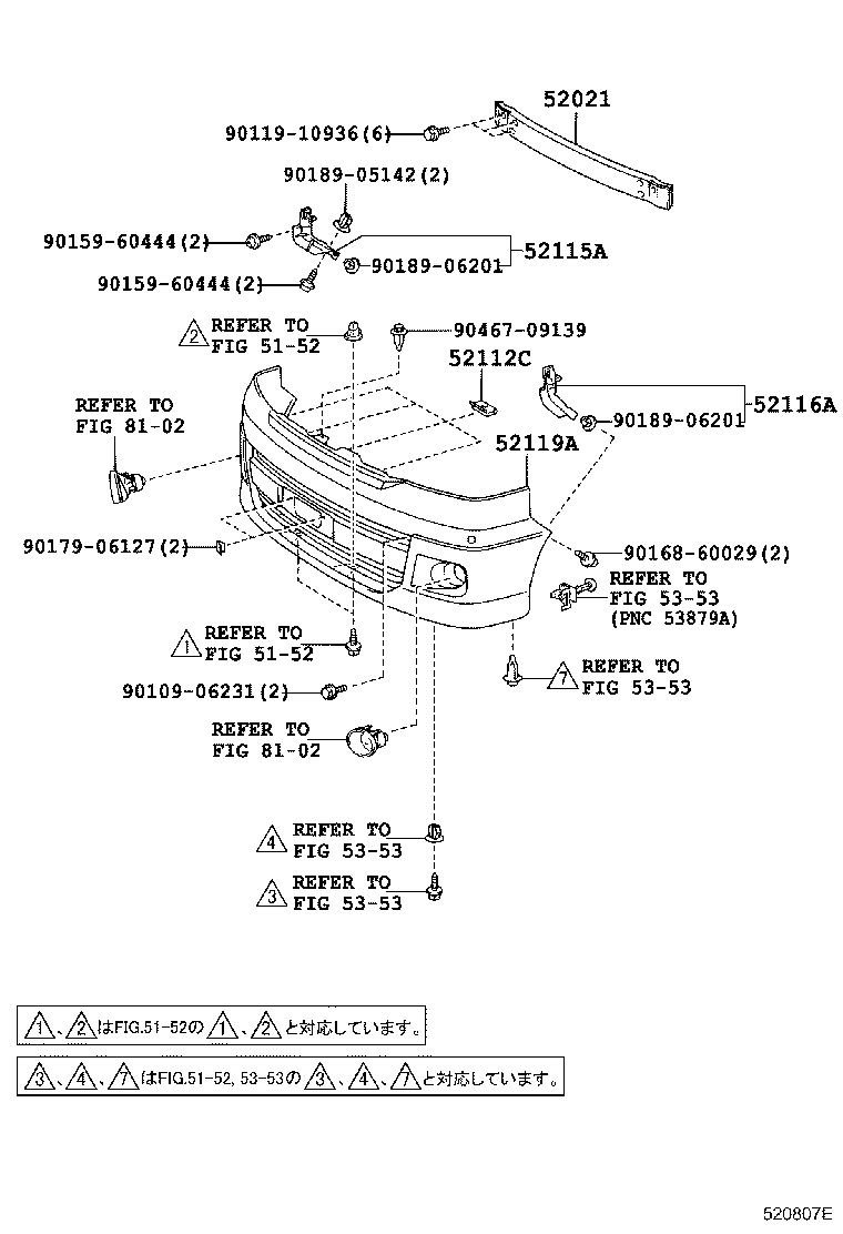 Figure 520807E