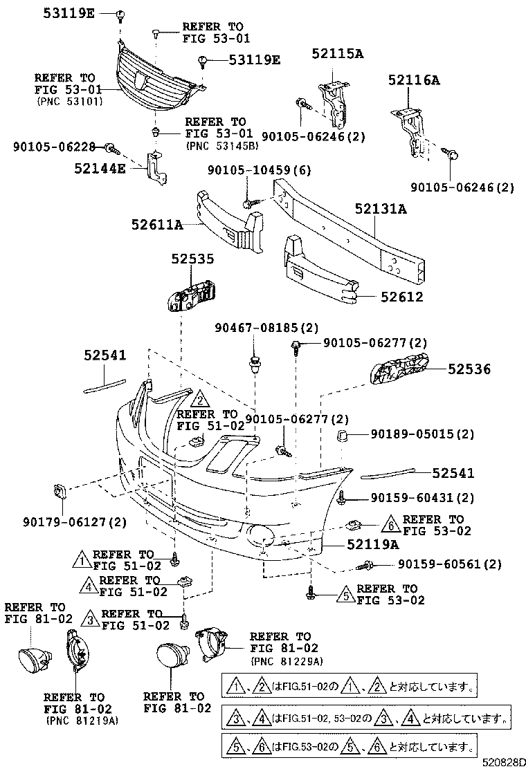 Figure 520828D
