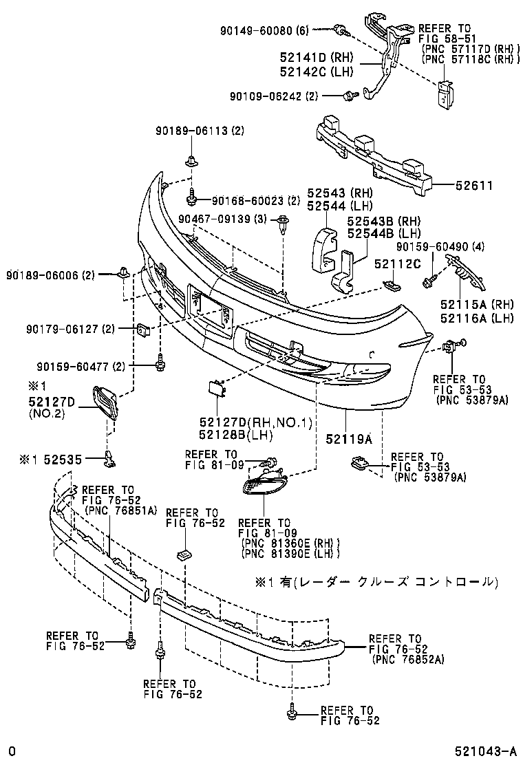 Figure 521043A