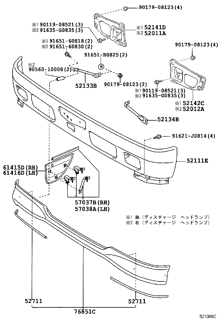 Figure 521066C