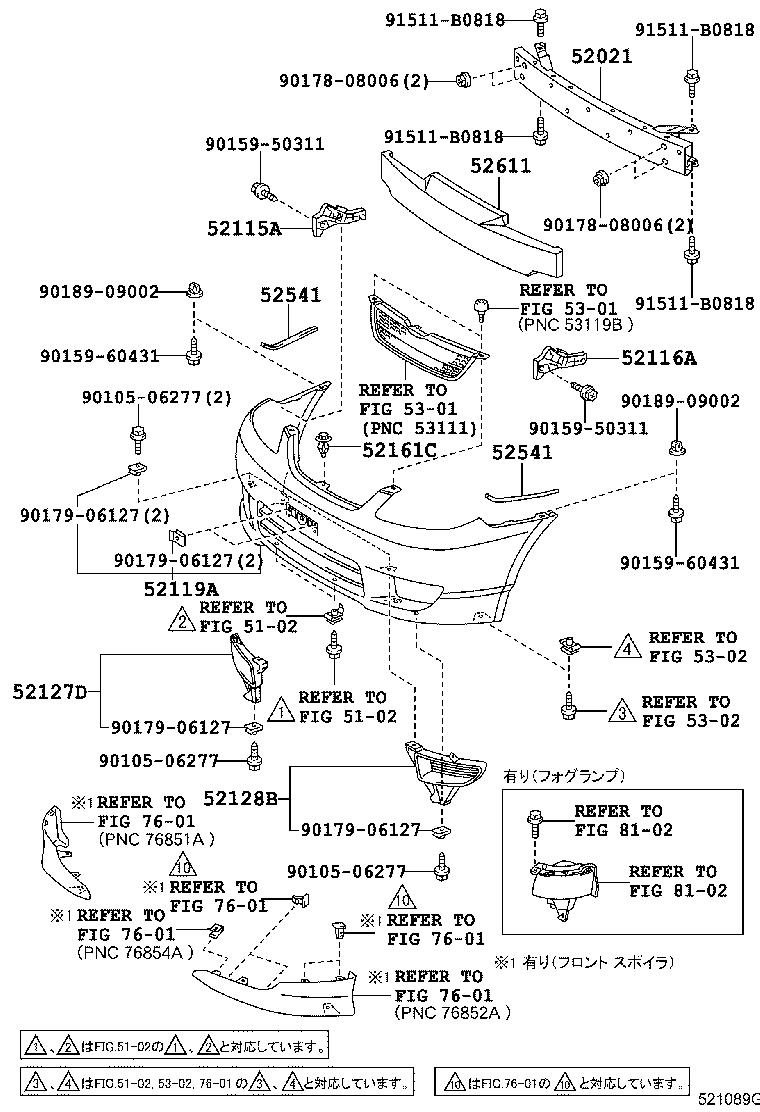 Figure 521089G