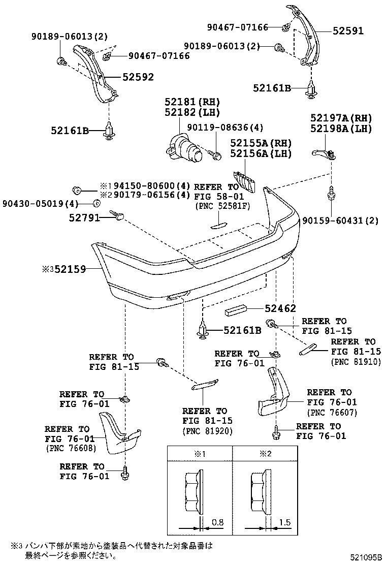 Figure 521095B