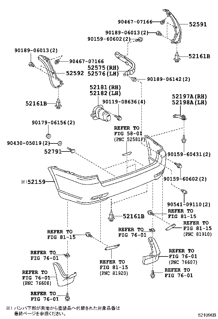 Figure 521096B